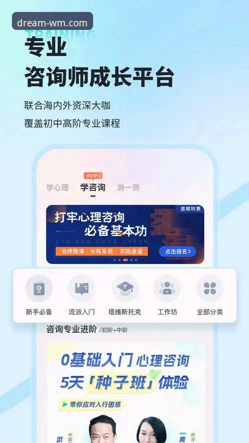 资深用户实测：2026完美体育一站式服务使用心得与实战经验分享