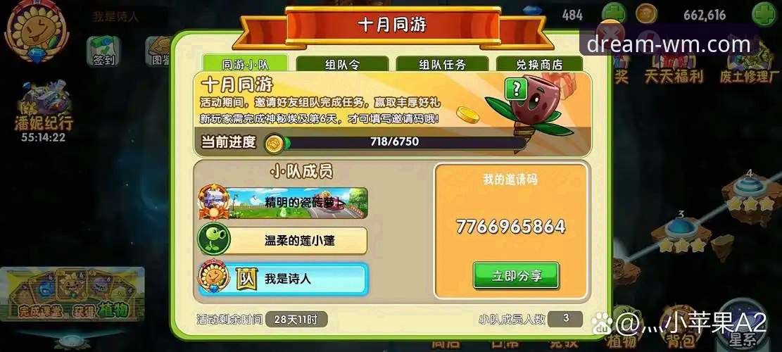 完美体育app怎么安装：移动端下载 vs 网页端体验的全面对比