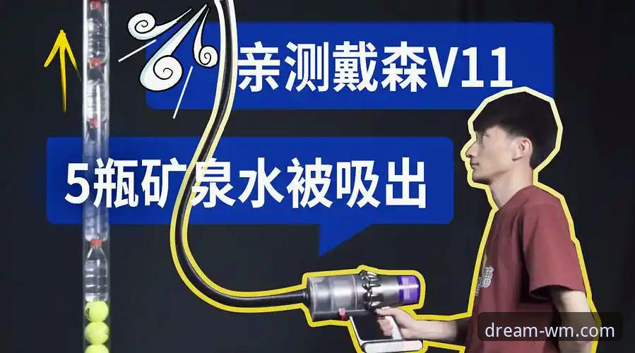 深度揭秘：完美体育wm下载不了怎么办？老用户亲测的5个有效解决方案