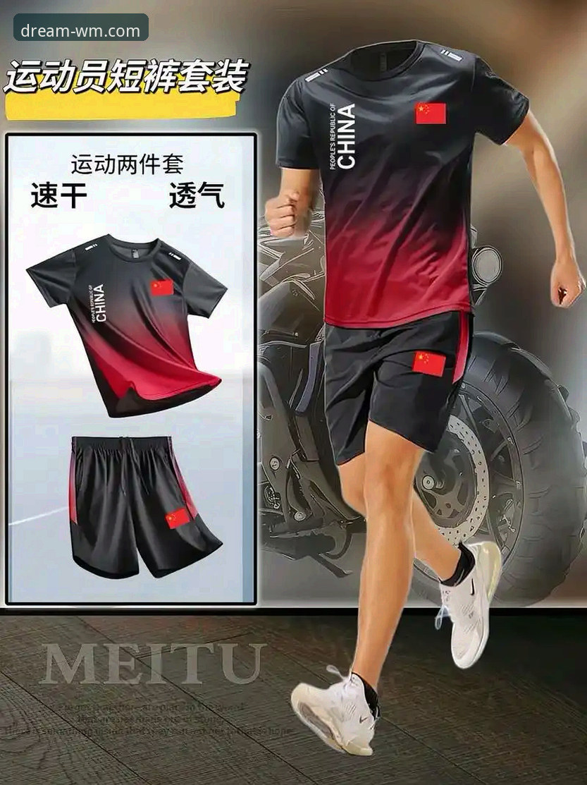 完美体育平台深度评测：v3.0.0版本的竞技体验与玩法革新